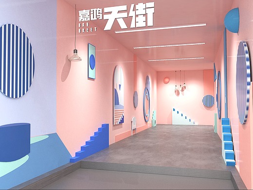 嘉鸿天街loft看房通道设计