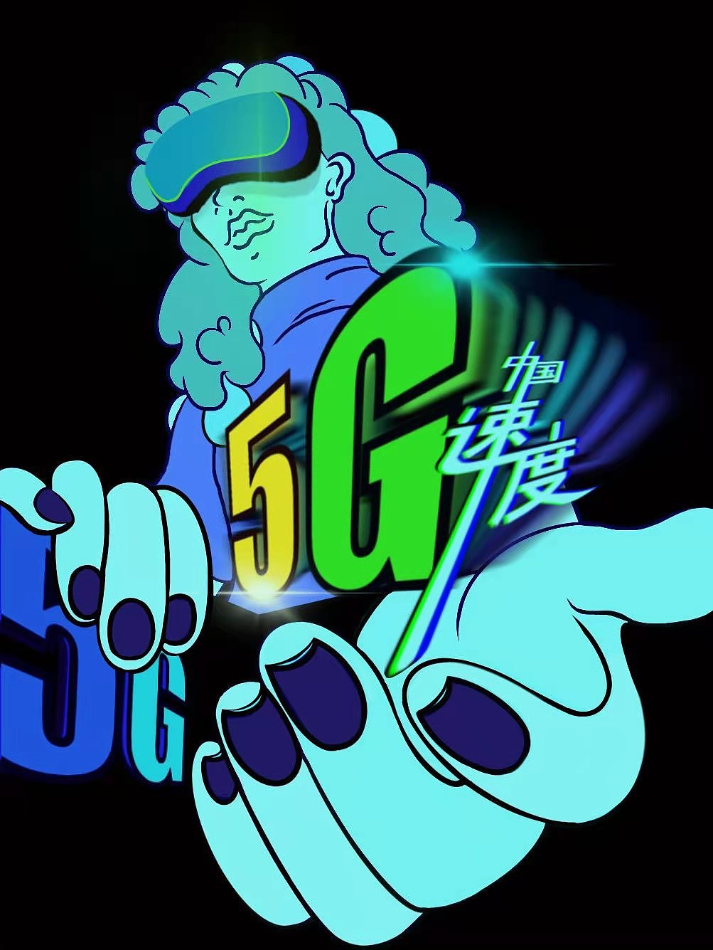 好快（圖ZMjQ5NTk4ODUy） - 創(chuàng)作習(xí)作 - 站酷設(shè)計(jì)師臭屁孫原創(chuàng)素材 - 站酷ZCOOL