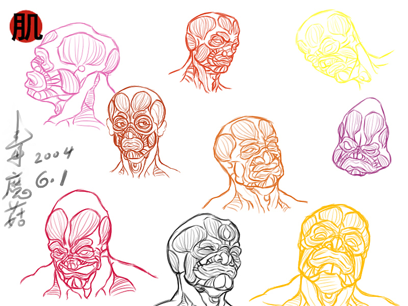 幼稚的里子（图ZMjcyNzQ0NzM2） - 创作习作 - 站酷设计师毒魔顾原创素材 - 站酷ZCOOL