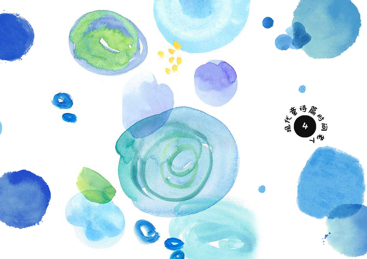 《童心歌年华》绘本 原创（图ZMTk1MTE0ODE2） - 绘本 - 站酷设计师大红袄原创素材 - 站酷ZCOOL