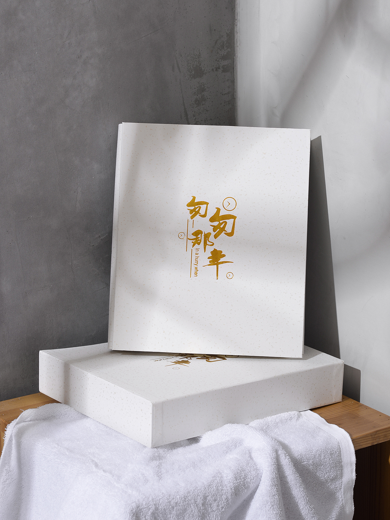 相册（图ZMjUyNzExNzg0） - 产品摄影 - 站酷设计师ge_nie原创素材 - 站酷ZCOOL