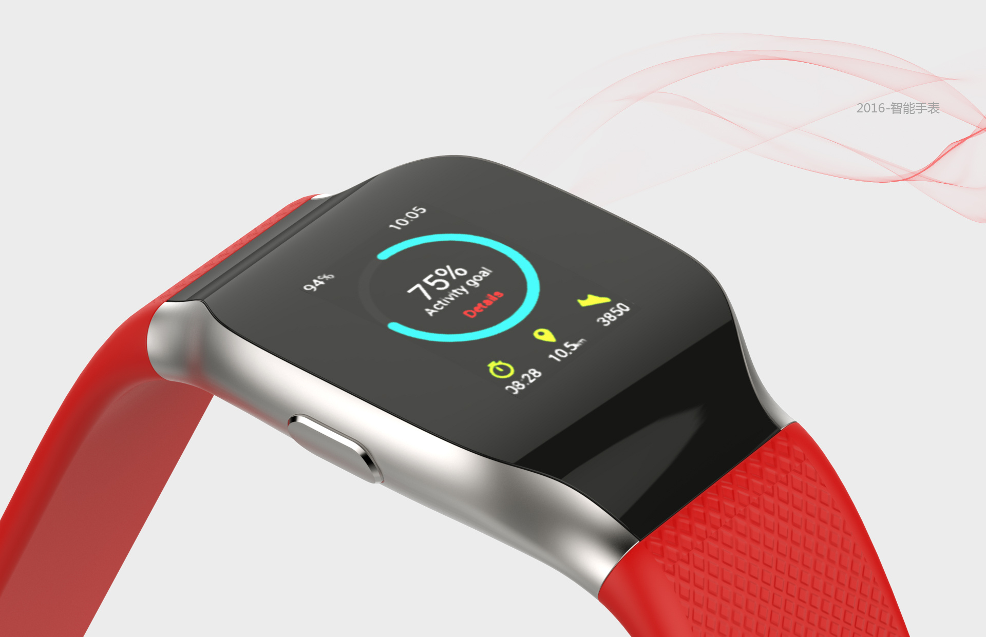 Apple Watch苹果智能手表系列.PSD贴图展示模型-优社Uther