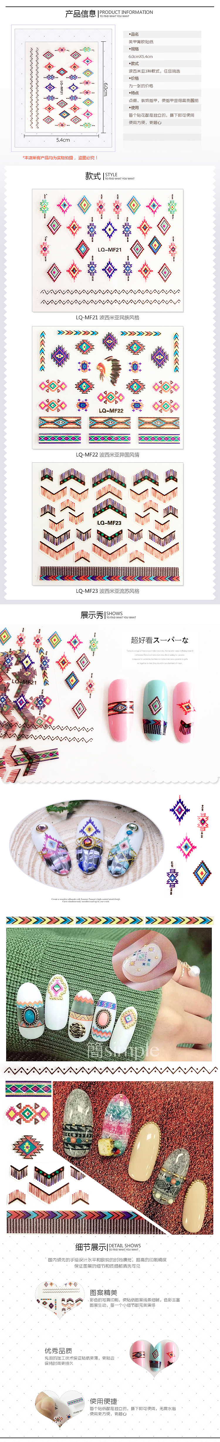 简单的几款详情（图ZNjc2MjYwOTY=） - 信息图表 - 站酷设计师小Rouwan原创素材 - 站酷ZCOOL