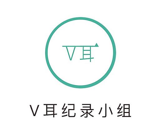 一舞一青城——VR呼和浩特城市宣传片