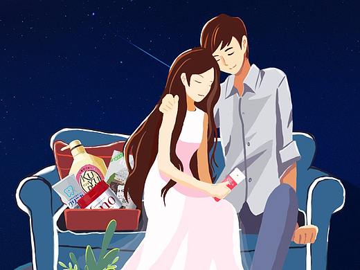 情人節(jié)頁(yè)面（個(gè)人主頁(yè)-ZNTE1OTU2ODg=） - 電商 - 站酷設(shè)計(jì)師莫名其妙686原創(chuàng)素材 - 站酷ZCOOL