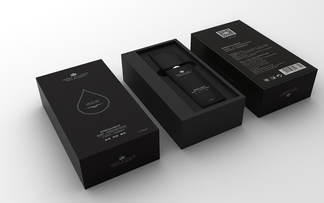 2015翔楠化妆品（图ZNDYyOTU0MzI=） - 包装 - 站酷设计师南瓜蛋原创素材 - 站酷ZCOOL