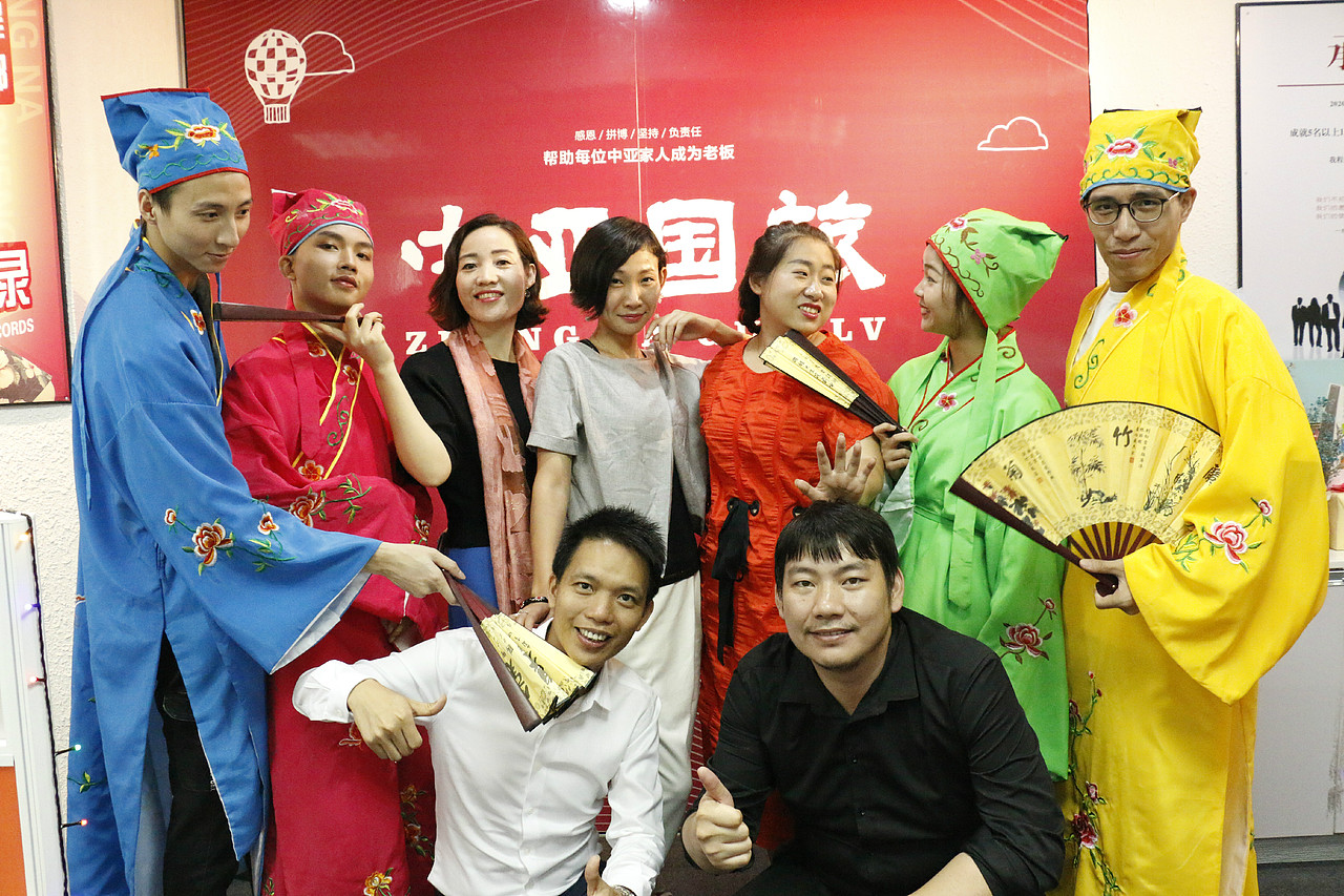 中亚国旅_中亚旅行环球旅游卡 2018年中秋晚宴摄影合集