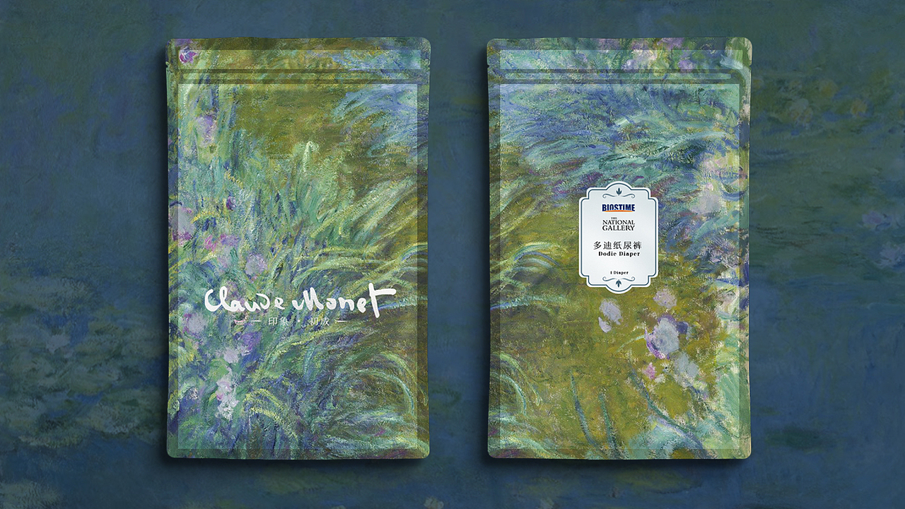 梵高莫奈名画礼盒（图ZMjE4MTM1MDA4） - 包装 - 站酷设计师fong文原创素材 - 站酷ZCOOL