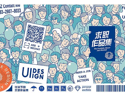 2021个人作品合集