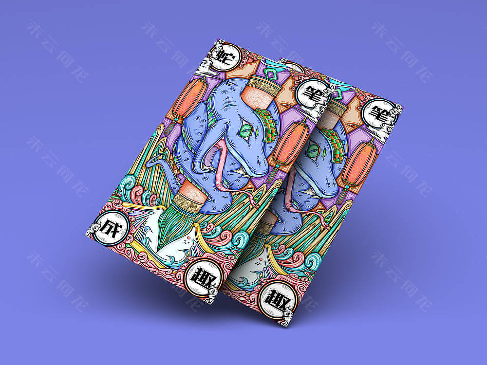 国潮插画：蛇（涉）笔成趣（图ZMjg2MDQ1Mjk2） - 创作习作 - 站酷设计师未云何龙丶原创素材 - 站酷ZCOOL