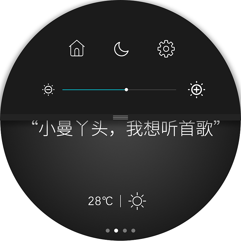 一组界面设计参考