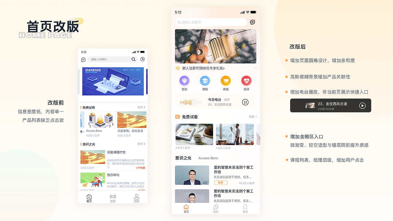 2019-2021（图ZMjYyMzkwNzA4） - 其他UI - 站酷设计师01LI01原创素材 - 站酷ZCOOL