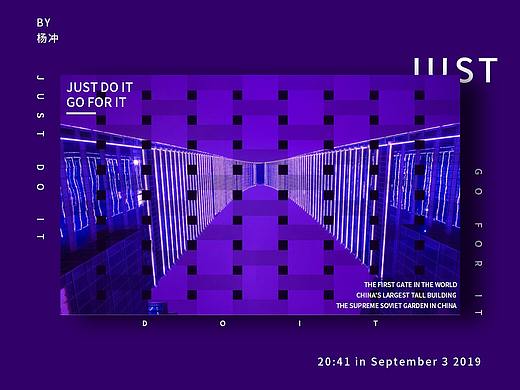 制作类似织毛衣的效果图吧