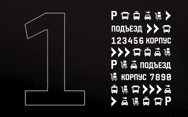 导视设计赏析-Loftec & Kleinhouse住宅（图ZMjAyODAxMTAw） - 商业空间设计 - 站酷设计师小羊760原创素材 - 站酷ZCOOL