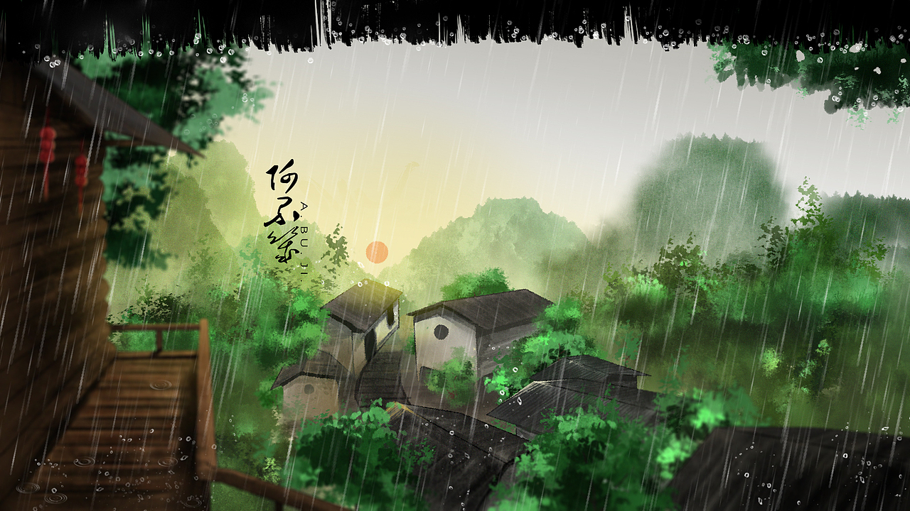 古风插画（图ZMjc2MDU2MDQ4） - 创作习作 - 站酷设计师蒋啾原创素材 - 站酷ZCOOL