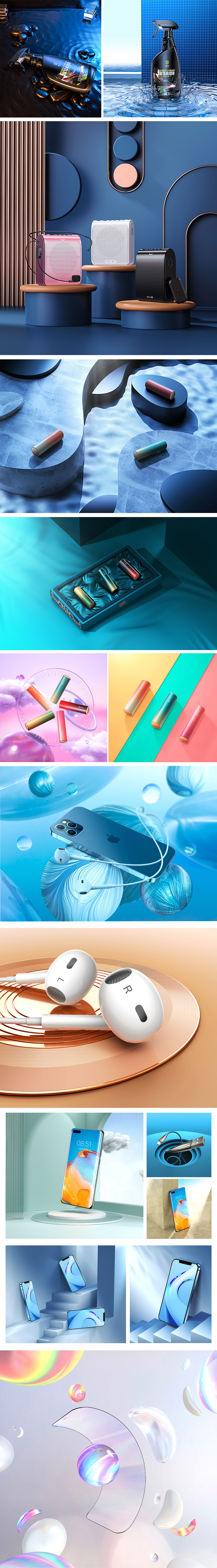产品渲染——第一卫&致凡、SHEZI奢姿项目作品总结（图ZMjc2MTAyMTIw） - 产品 - 站酷设计师鱼秋_原创素材 - 站酷ZCOOL
