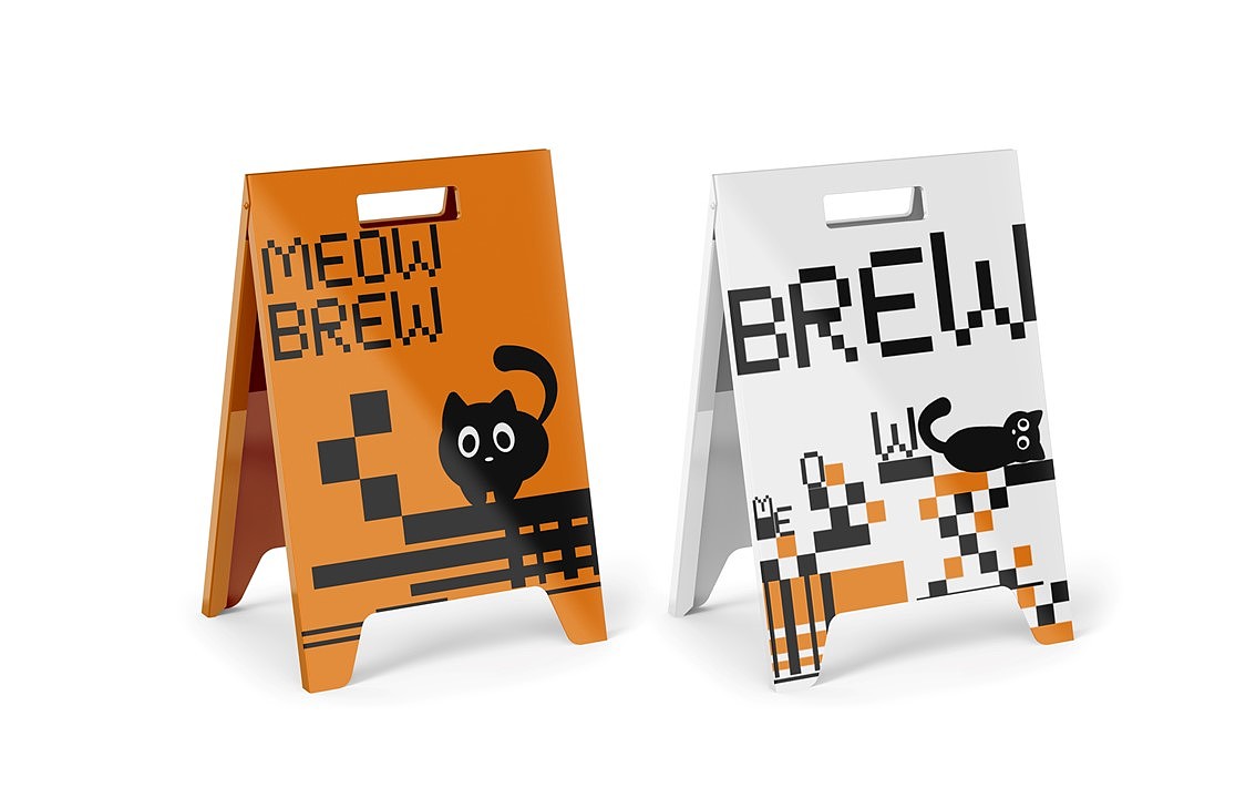 《Meowbrew 猫咖》品牌设计| 猫意咖香 故障风味