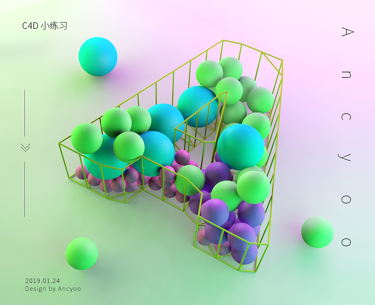C4D小练习（图ZMTQzMDUwMzMy） - 其他三维 - 站酷设计师Ancyoo原创素材 - 站酷ZCOOL