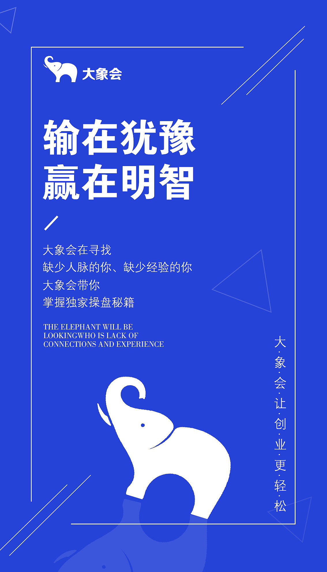 产品海报（图ZMTQ5NDI4MzA4） - 海报 - 站酷设计师羽凡姐姐原创素材 - 站酷ZCOOL