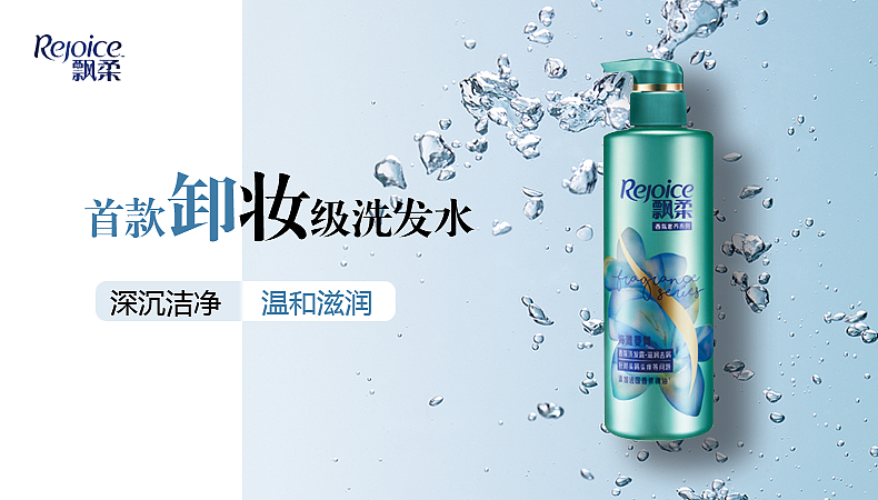 Banner（图ZMTYyMDc4NDc2） - 海报 - 站酷设计师叫我开心果原创素材 - 站酷ZCOOL
