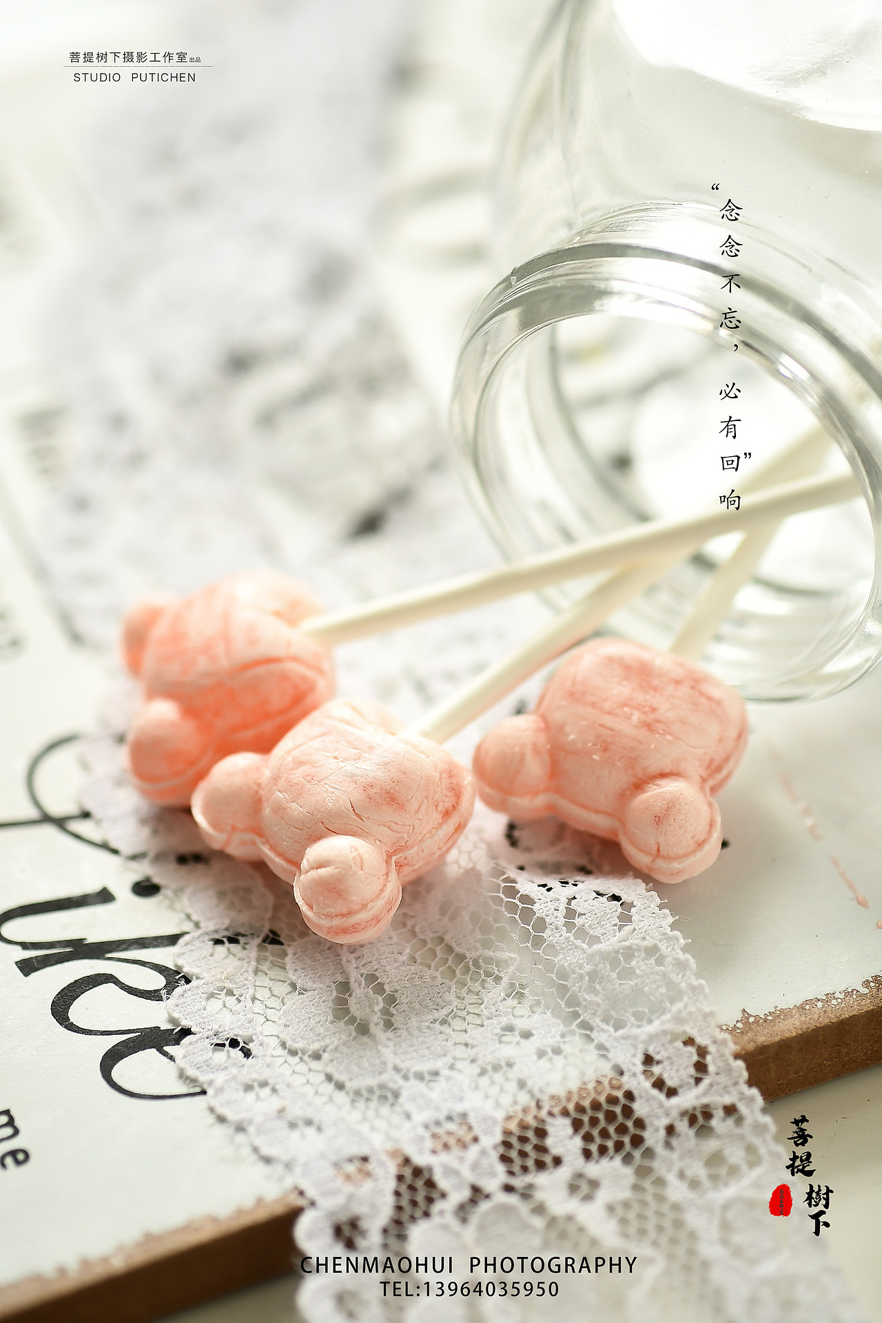 棒棒糖（图ZMjEyNjI0MzQ0） - 产品摄影 - 站酷设计师摄影师陈茂辉原创素材 - 站酷ZCOOL