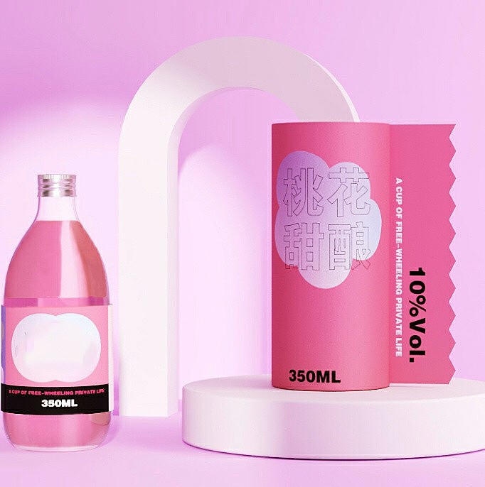 糖果色系酒品包装