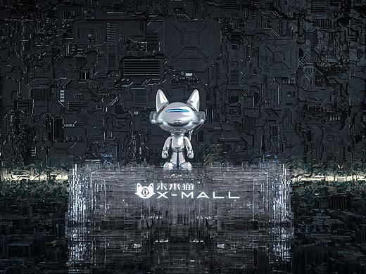 X-MALL未来猫科技形象IP-个人SOLO作品级