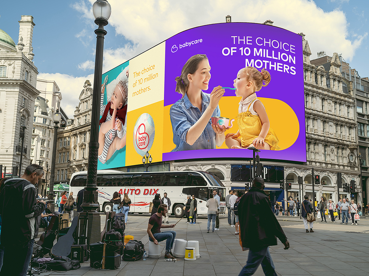 品牌设计提案合辑