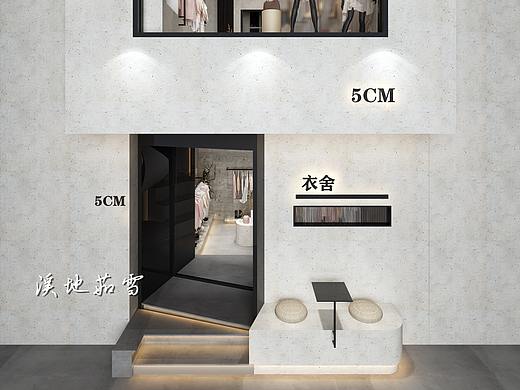 服装店--换季啦