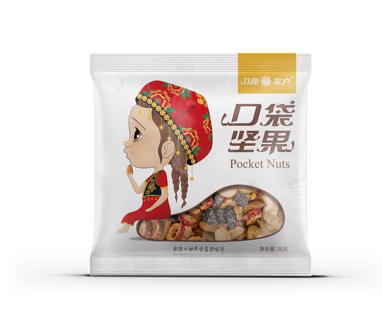 刀郎红枣萌娃形象包装