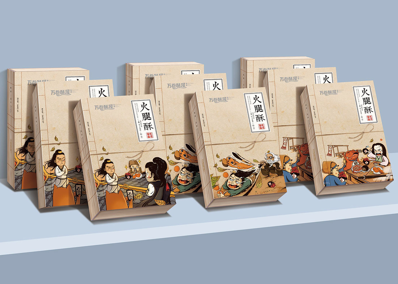 万卷酥屋-偶遇一卷酥（图ZMTg3MDg2NjM2） - 包装 - 站酷设计师JustFunLab原创素材 - 站酷ZCOOL