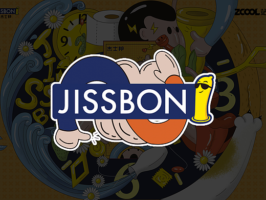 黄金持久，通往TA心房的黄金钥匙