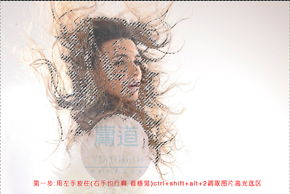商业修图{调色教程}（图ZMTIzNDgwMjQ=） - 修图/后期 - 站酷设计师寒北高端修图培训原创素材 - 站酷ZCOOL