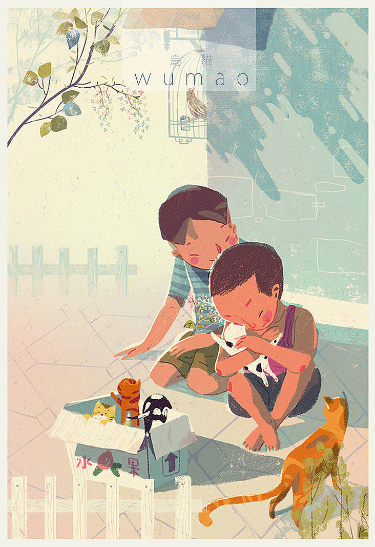 最近的几张插画（图ZNDE1ODA2MDA=） - 商业插画 - 站酷设计师caver乌猫原创素材 - 站酷ZCOOL