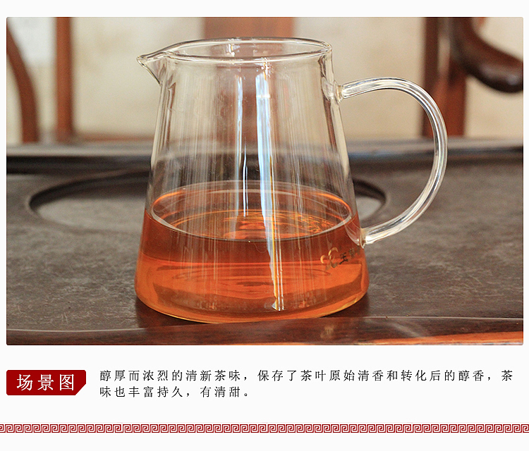 黑茶茶叶详情（图ZNTg5OTkxNjQ=） - 电商 - 站酷设计师印上视觉原创素材 - 站酷ZCOOL