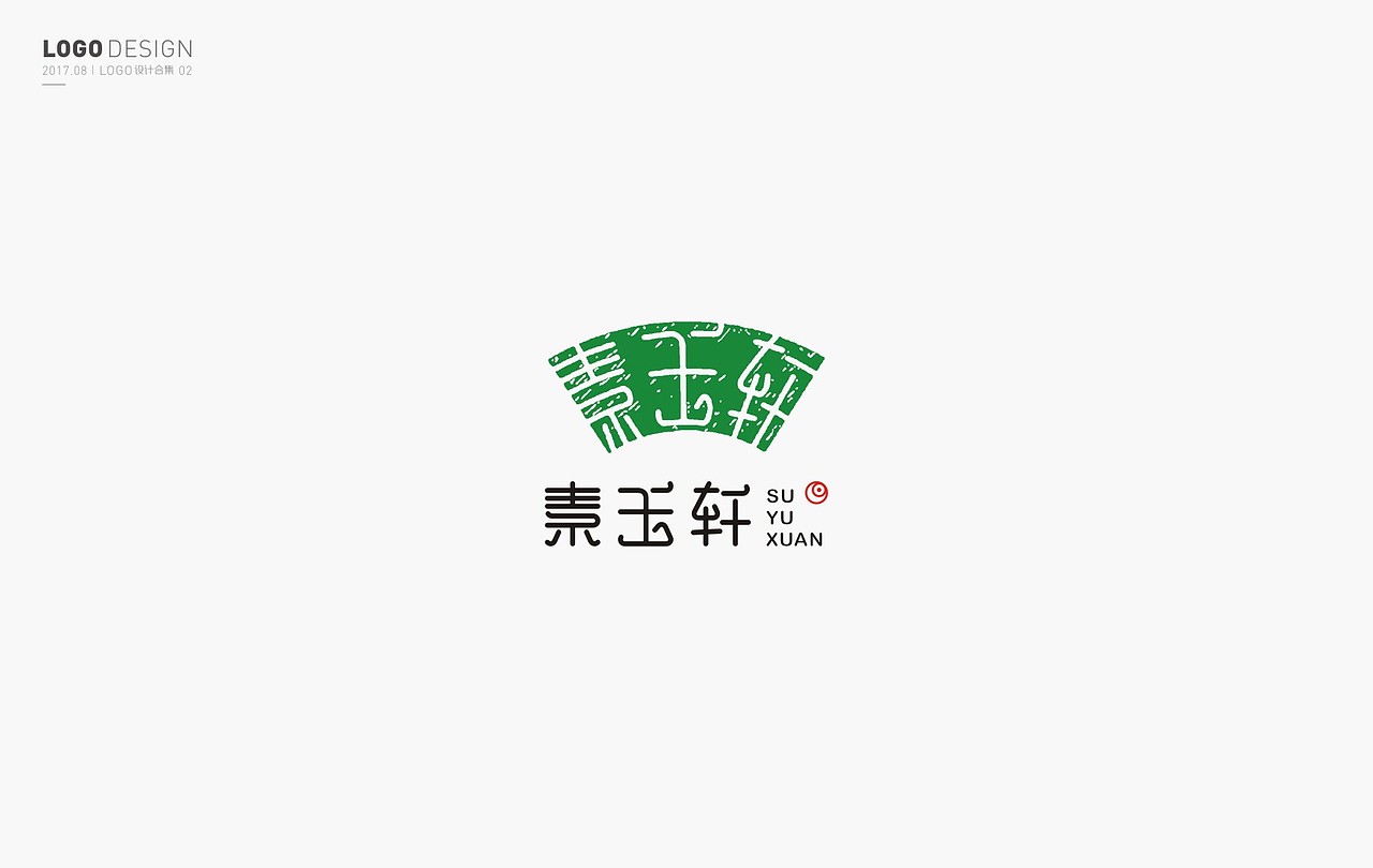 LOGO DESIGN · AUG（图ZOTA4NTA0ODQ=） - Logo - 站酷设计师猫哥设计原创素材 - 站酷ZCOOL