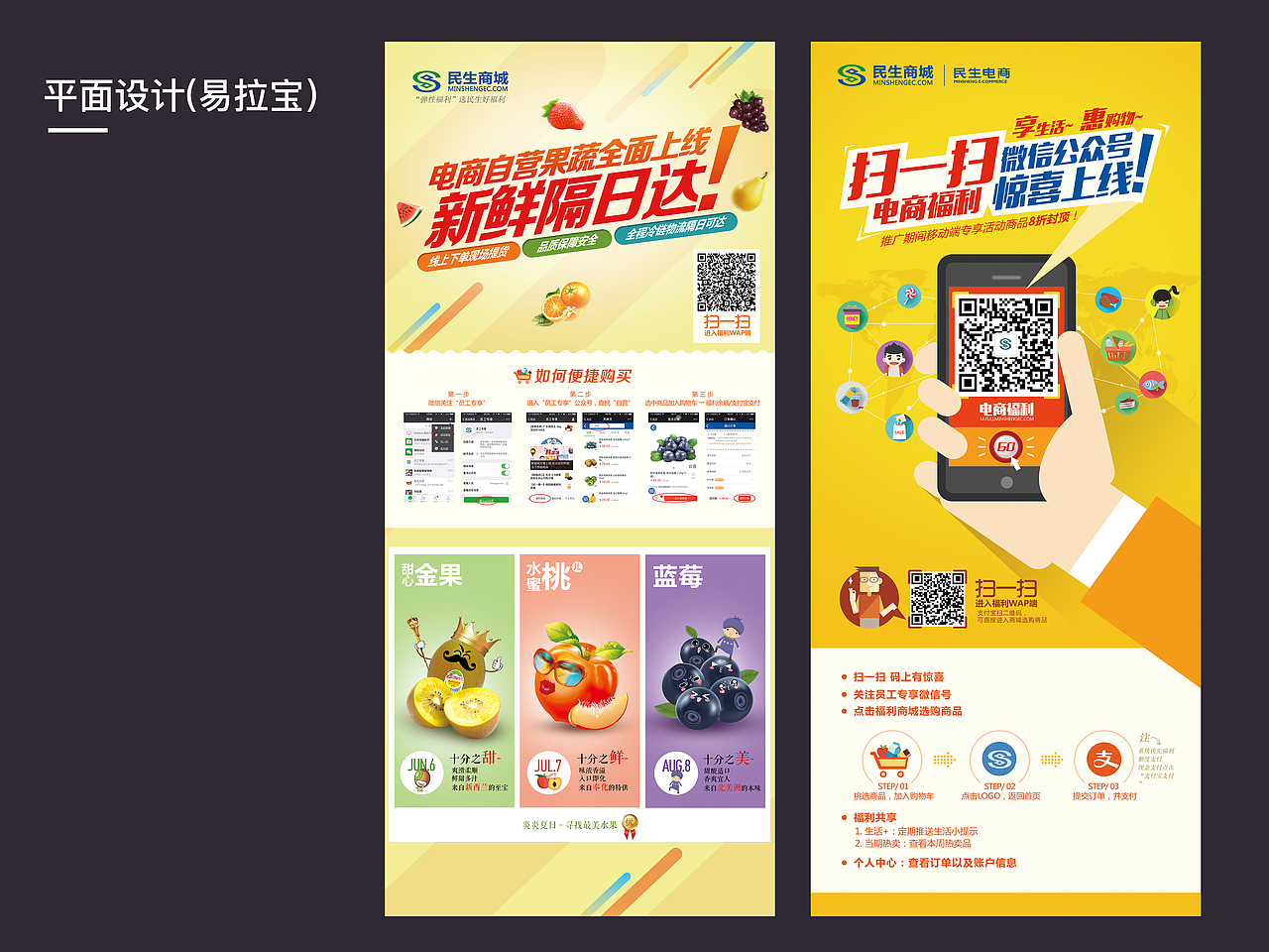 印刷品（图ZMTA4MDQxMzA4） - 其他 - 站酷设计师爱设计136原创素材 - 站酷ZCOOL