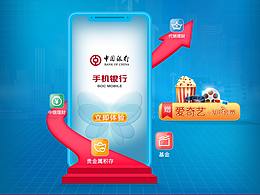 中國移動不限量