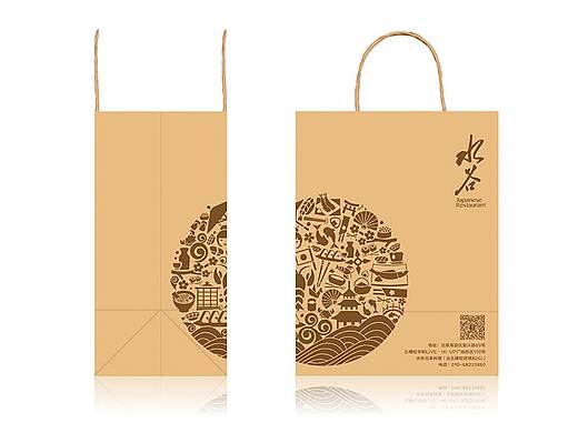 水谷寿司餐饮包装设计