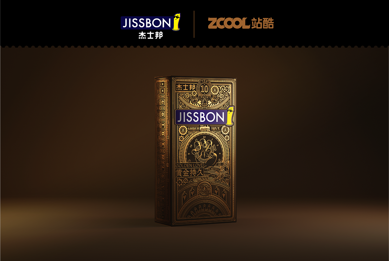 jissbon·黄金持久·包装设计