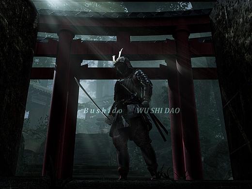 bushido · 武士道