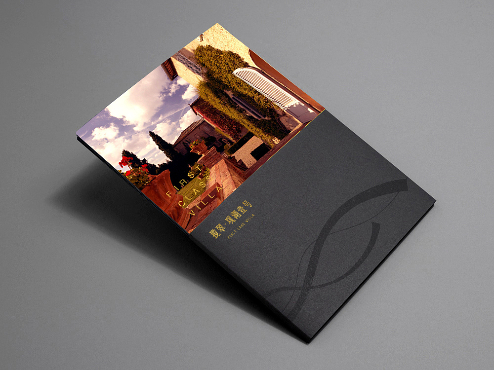 揽翠湖项目提案整理（图ZMjkyMjM5Mjg=） - 品牌 - 站酷设计师Ghost_1911原创素材 - 站酷ZCOOL