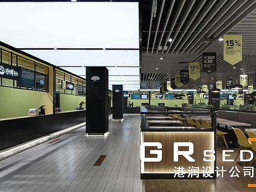 高端大学饭堂设计