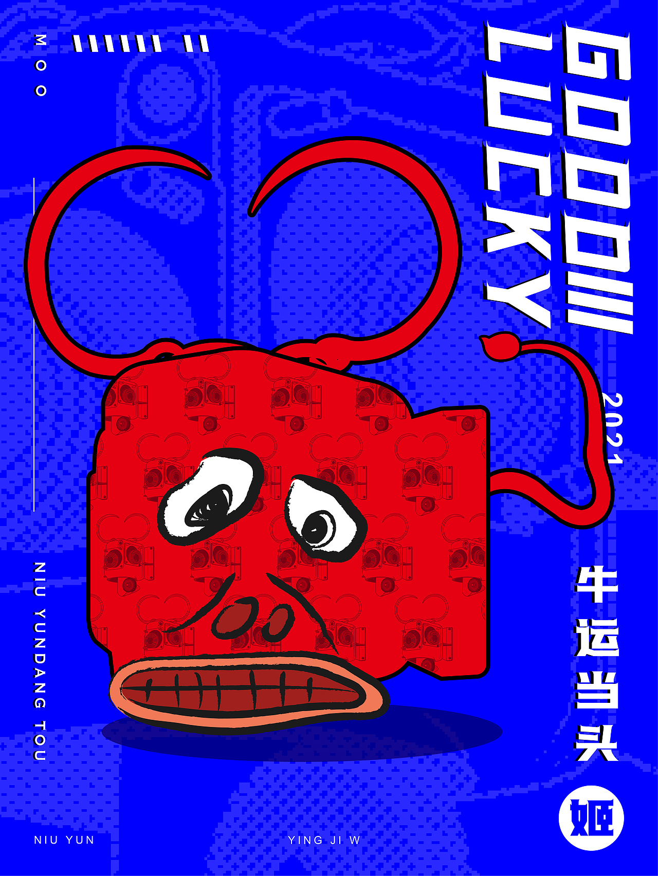 牛转乾坤（图ZMjQxNjM0MDY0） - 雕塑 - 站酷设计师迎姬原创素材 - 站酷ZCOOL