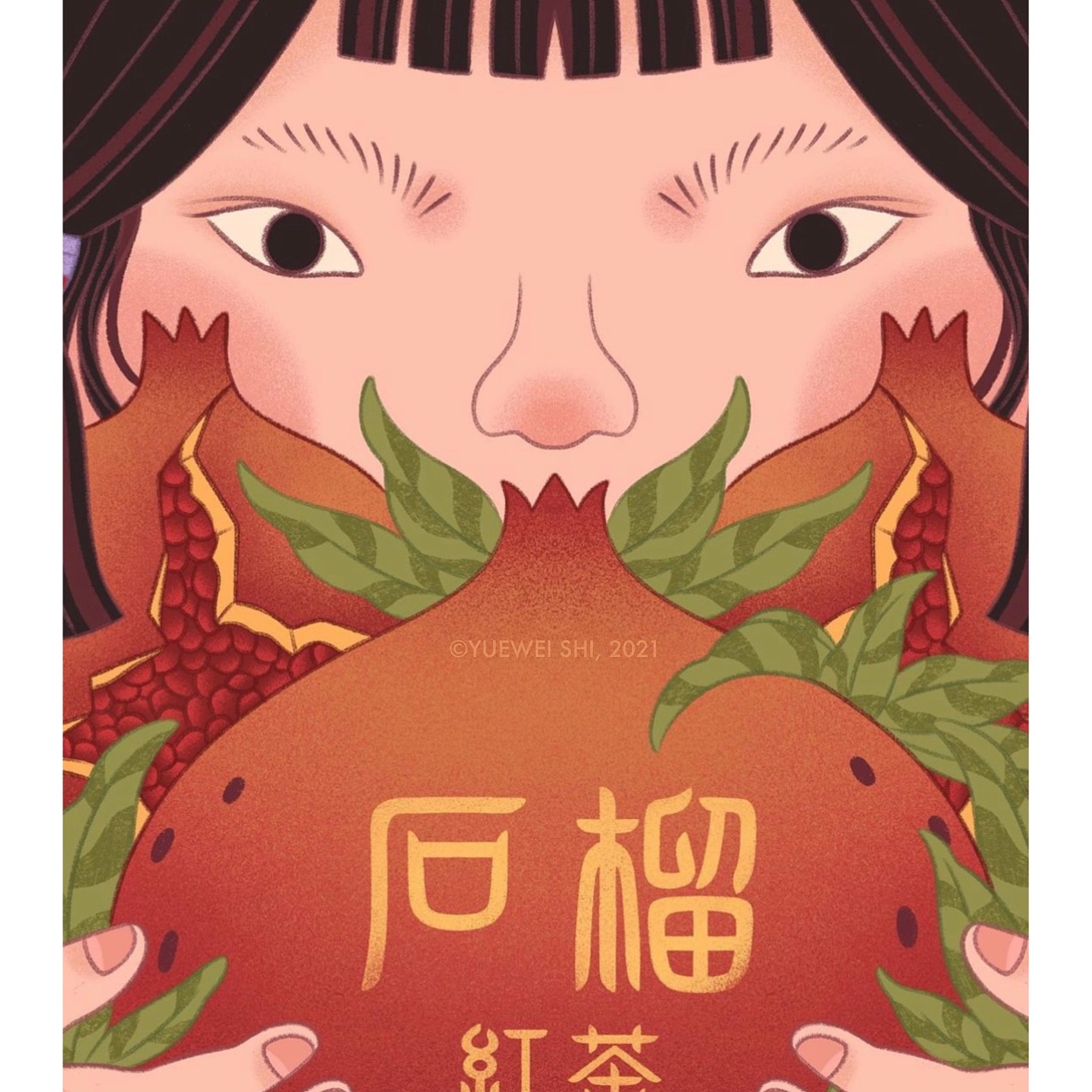 果茶包装设计/插画