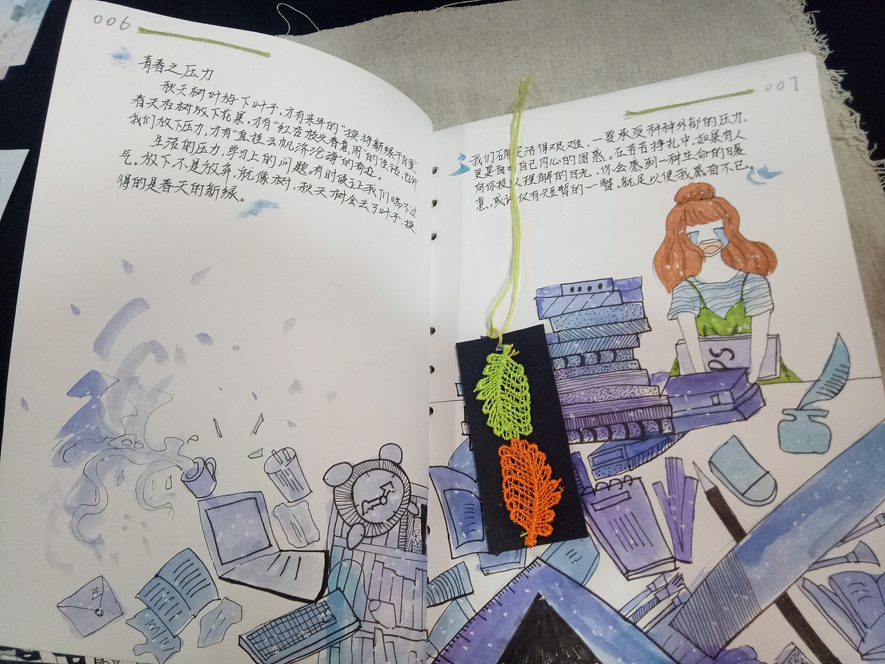 手工书籍（图ZMTQwNDQ2MDky） - 其他手工艺 - 站酷设计师时间之画原创素材 - 站酷ZCOOL