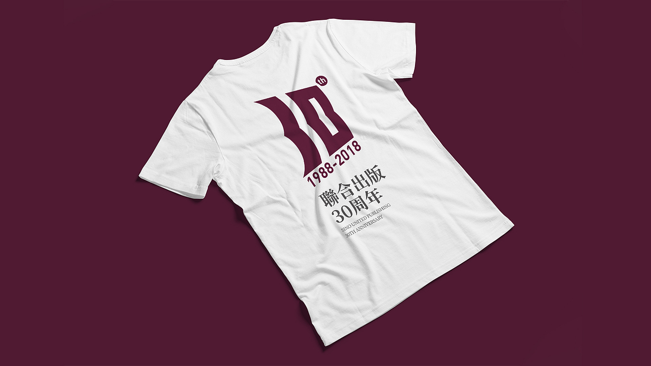 联合出版社30周年——标志设计（图ZMTU2MDU5MTky） - Logo - 站酷设计师谢改革原创素材 - 站酷ZCOOL