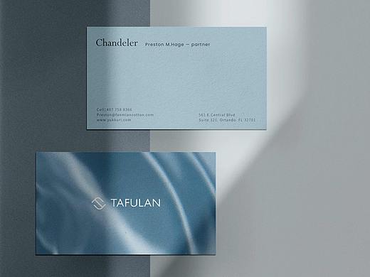 TAFULAN | 品牌设计 