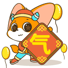 2021牛年表情包（图ZMjQyNDU2MjI0） - 网络表情 - 站酷设计师xinyuexiaojiu原创素材 - 站酷ZCOOL