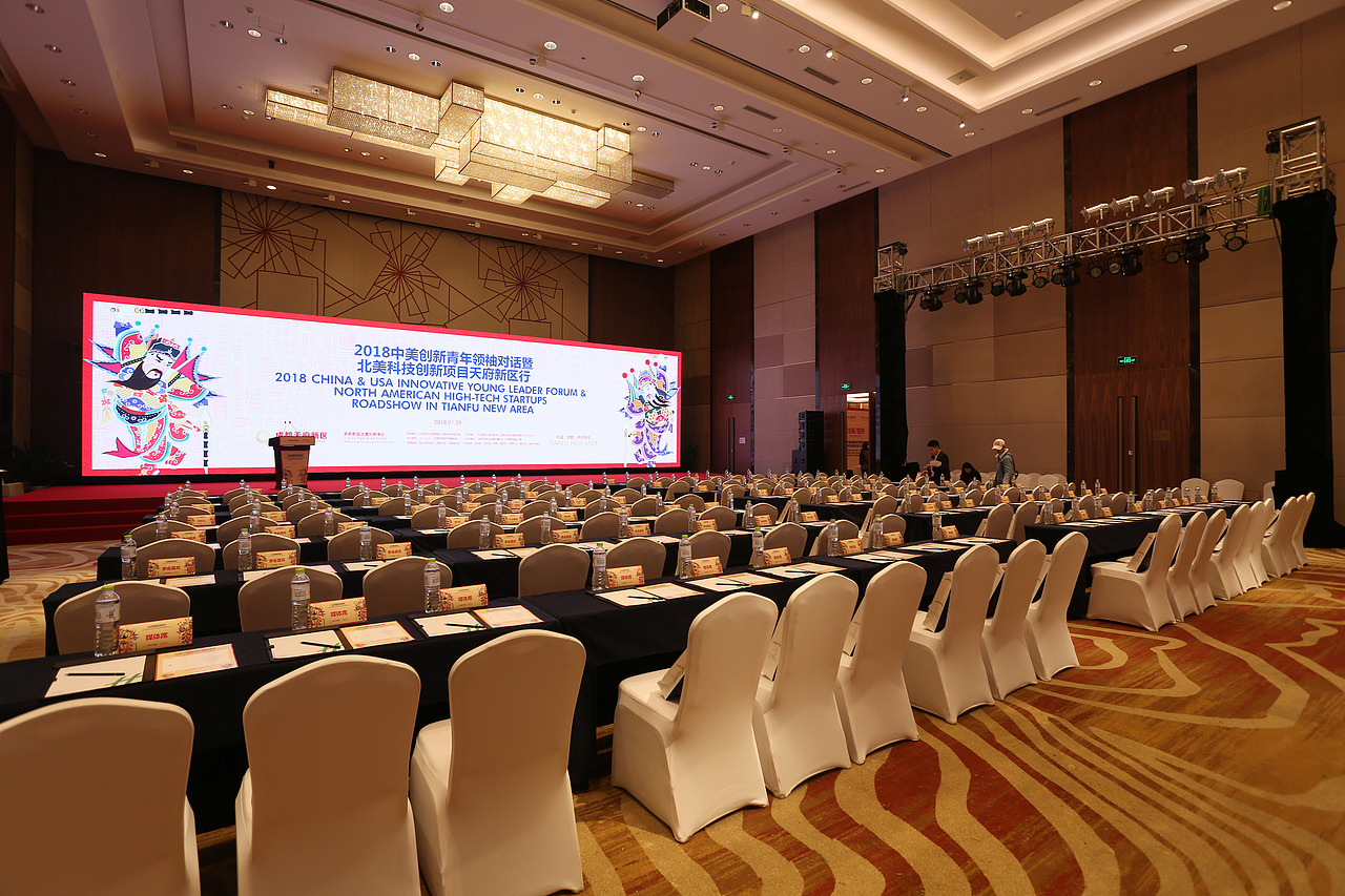 会展会务丨中美创新青年领袖对话（图ZMjY2NDYxNjMy） - 宣传物料 - 站酷设计师KenshinUncle原创素材 - 站酷ZCOOL